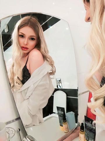 Эльвира Элит Отдых Реал Борисоглебск